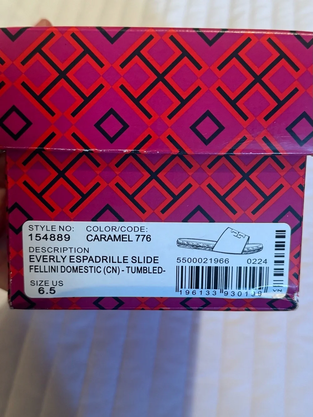 Nordstrom smooth cognac